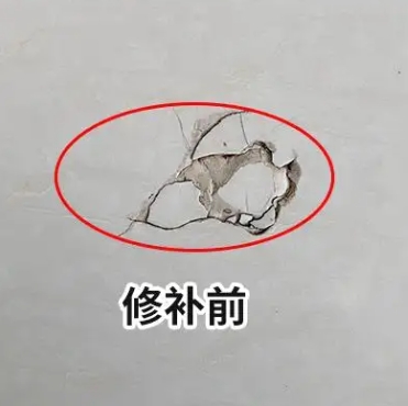 西陵瓷砖空鼓维修公司分享瓷砖防水涂料过厚或表面过于光滑，可能会产生的问题。